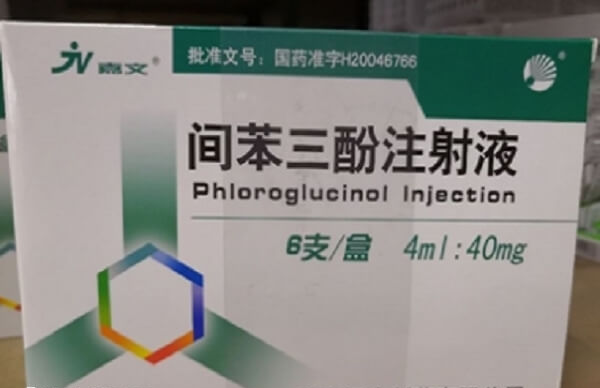 移植后打间苯三酚什么作用