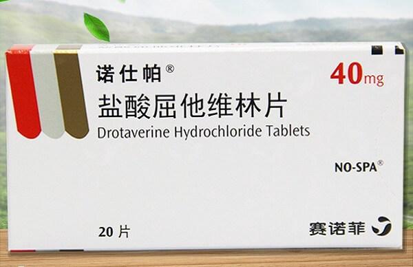 诺仕帕和间苯三酚区别有哪些