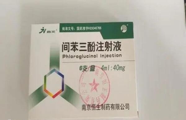 孕中期宫缩频繁打间苯三酚有没有用