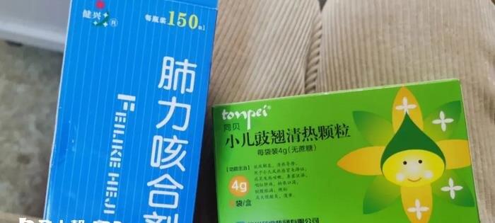 如何预防宝宝咳嗽