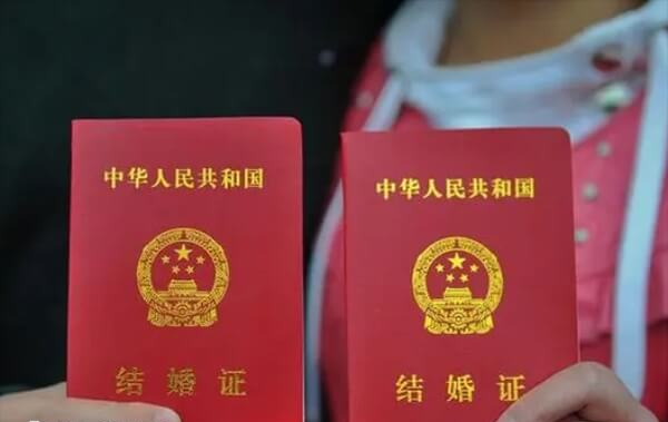 试管婴儿挂号要不要结婚证