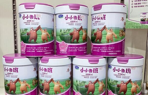 君乐宝小小鲁班绿色和紫色哪个好