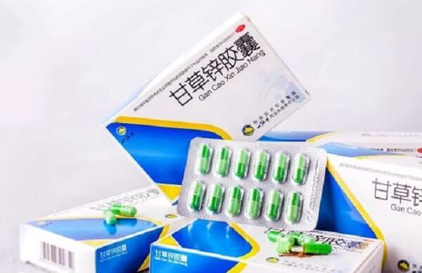 甘草锌胶囊成人一次吃几粒