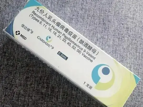 打完hpv疫苗多久可以怀孕