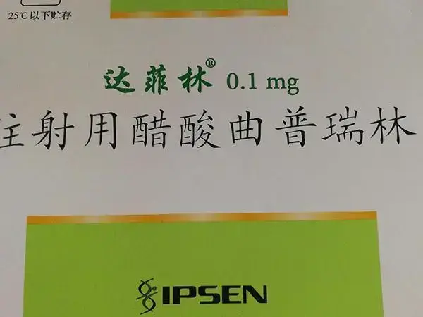 试管婴儿打达菲林后多久可以移植