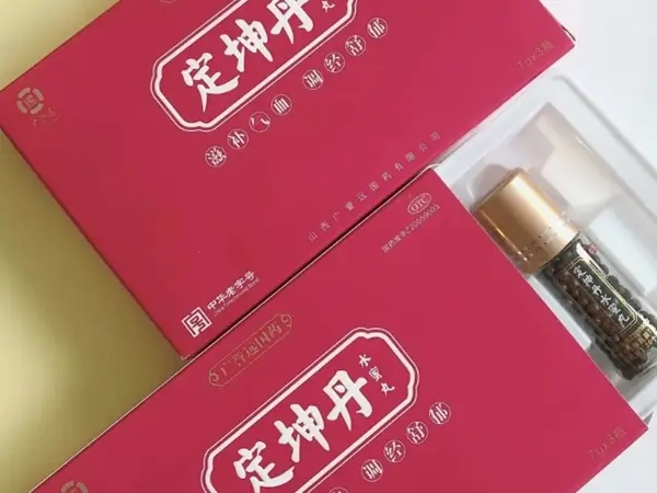 定坤丹和乌鸡白凤丸哪个调经更好