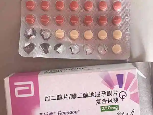 芬吗通塞阴的副作用有哪些