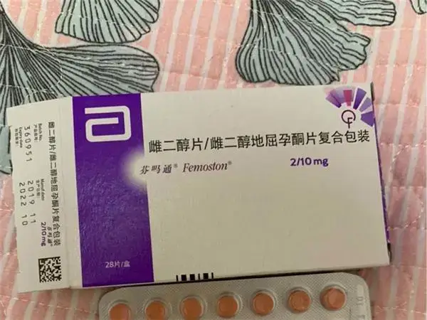 替勃龙片与芬吗通的区别是什么