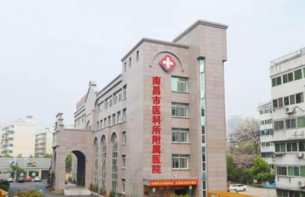 南昌生殖医院试管婴儿双胞胎费用多少