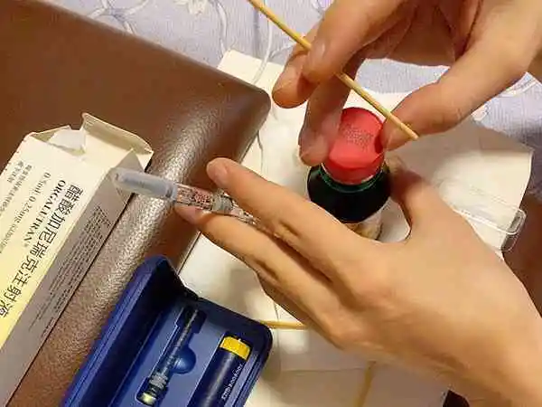 长方案金塞恒促排针怎么打