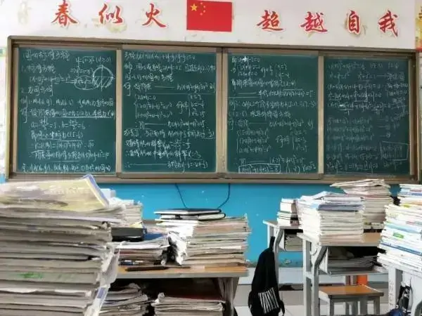 男孩叛逆期怎么管教