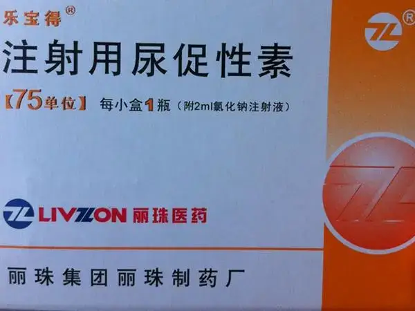乐宝得多少钱一盒