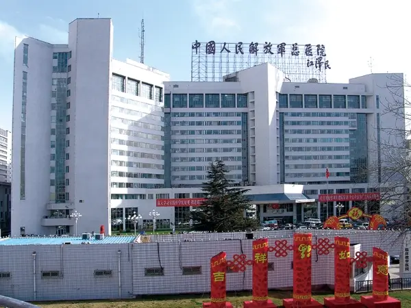 北京301医院供卵试管婴儿费用多少