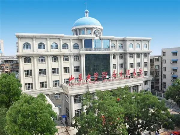 山东试管婴儿医院排名哪家最好