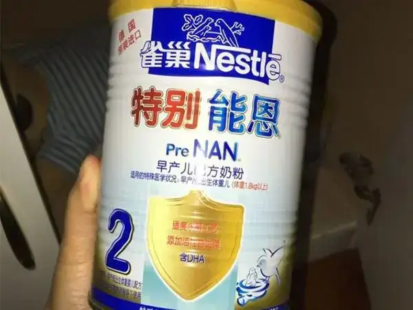 宝宝国产奶粉排行榜前十名有哪些奶粉