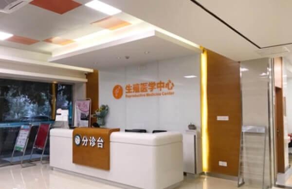 四川妇幼保健院三代试管生双胞胎费用多少