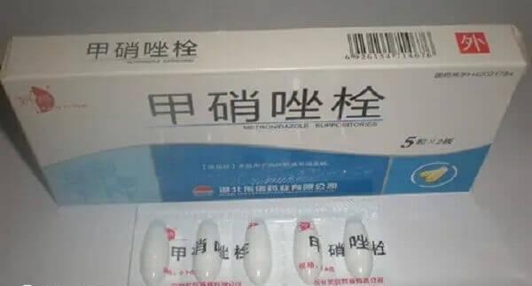 甲硝唑栓长期使用的副作用有哪些