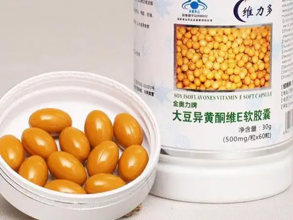 如何挑选大豆异黄酮