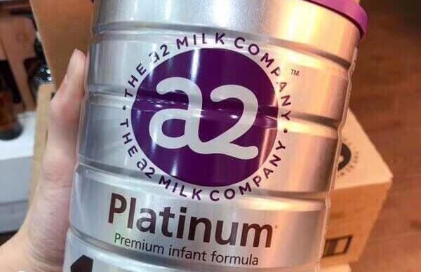 a2澳洲版奶粉怎么冲泡