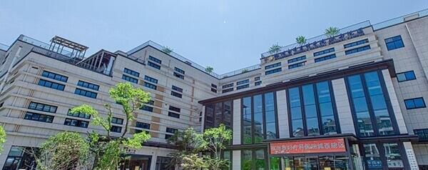 浙江省妇保医院孕妇建档流程是什么