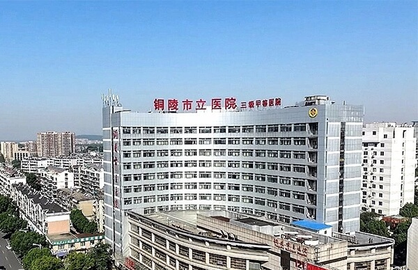铜陵妇幼保健院试管婴儿优势是什么