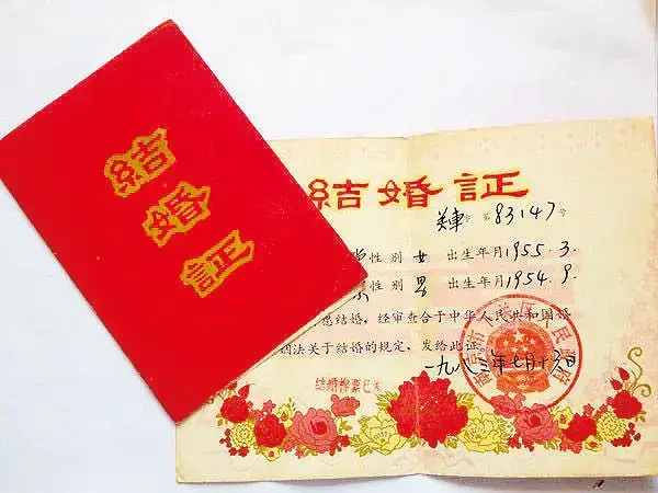 试管婴儿需要哪些证明材料