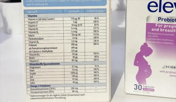 澳版男士爱乐维成分有哪些