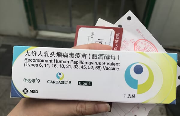 四价hpv疫苗接种时间是多久