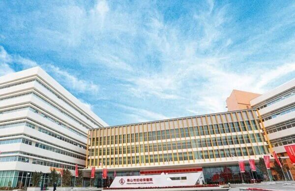 佛山试管婴儿医院排名是怎样