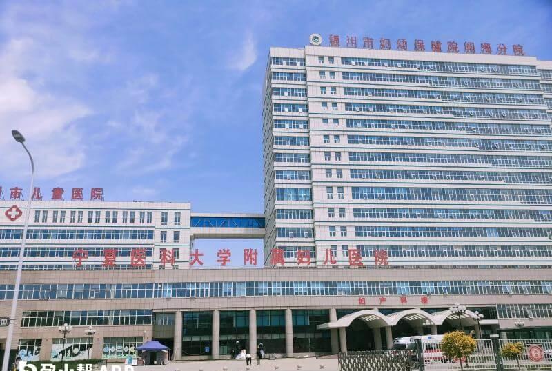 银川试管婴儿医院有哪些