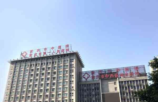 重庆不孕不育医生谁厉害
