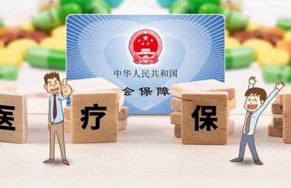 中山做试管婴儿有没有优惠政策