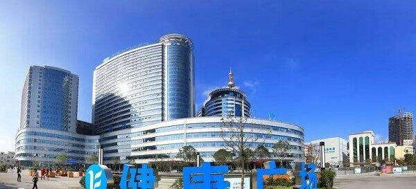 十堰试管婴儿医院有哪些