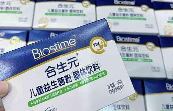 婴幼儿益生菌十大排行榜是怎样