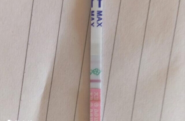 囊胚移植第9天测到弱阳后不加深怎么回事