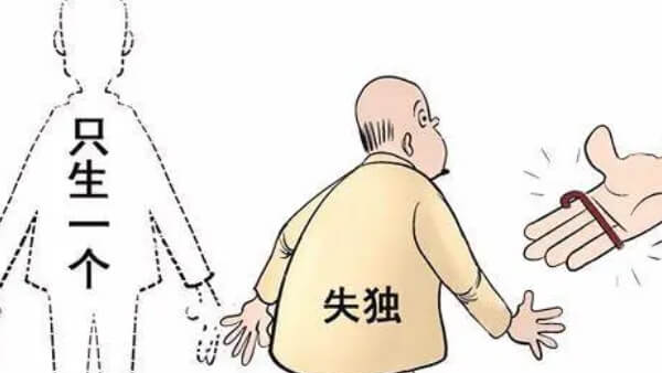 潍坊试管婴儿失独家庭有没有补助