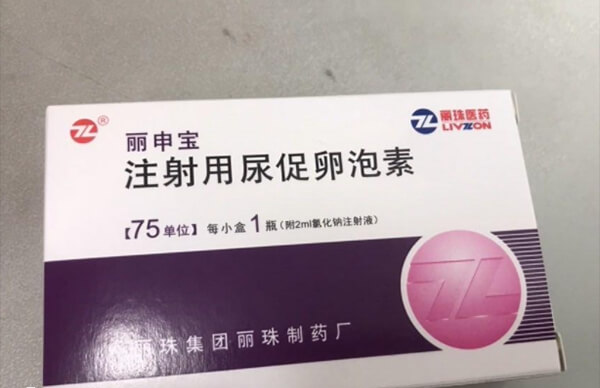 促排针丽申宝怎么打