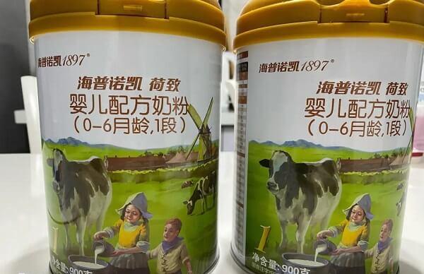 悠蓝好还是海普诺凯奶粉好