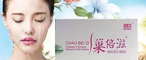 巢倍滋对更年期综合症有什么功效