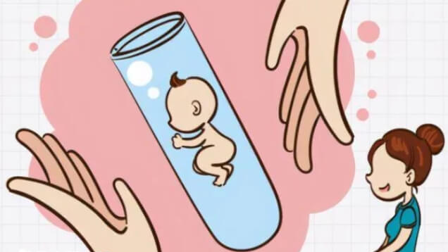 马来西亚试管婴儿费用高不高
