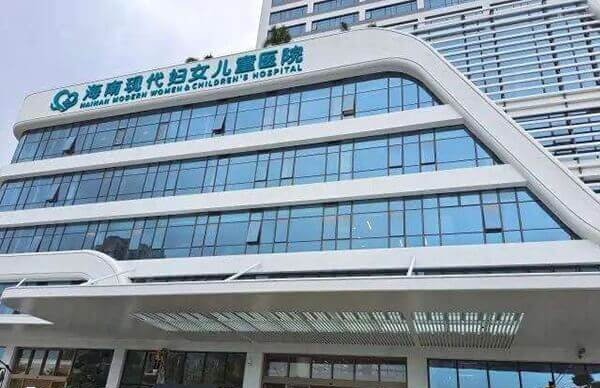 海口试管婴儿医生哪个好