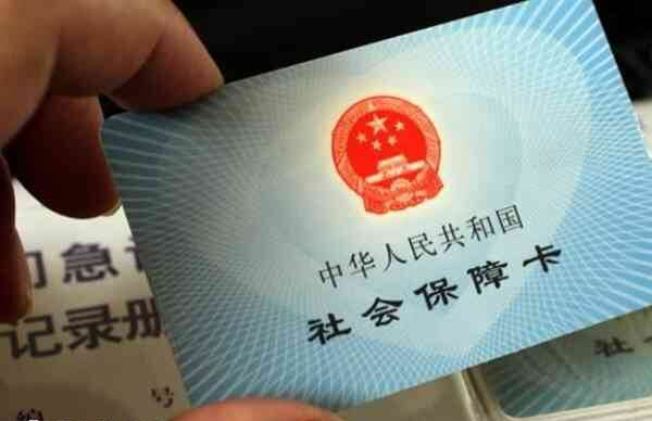 南宁试管婴儿有没有纳入医保