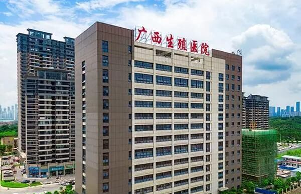 南宁哪个医生做试管婴儿好