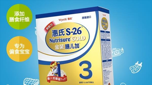 惠氏膳儿加奶粉怎么样