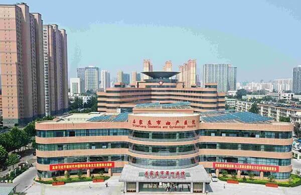 河北试管婴儿医院排名哪家好