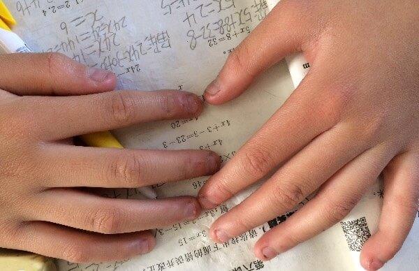 幼儿注意力训练的方法有哪些