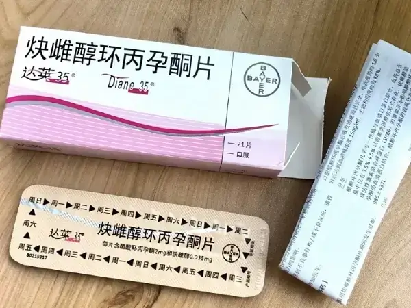 试管吃达英35的目的是什么