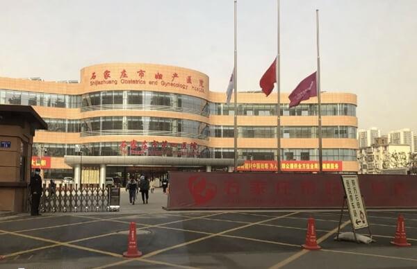 石家庄妇产院试管婴儿哪个医生好