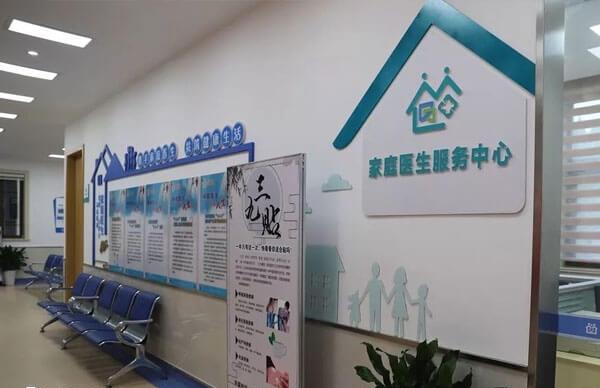 孕前检查自费和免费有什么区别