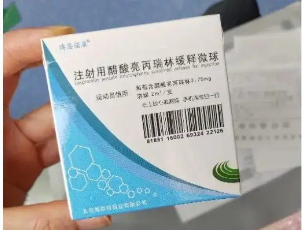打了亮丙瑞林雌激素低怎么办